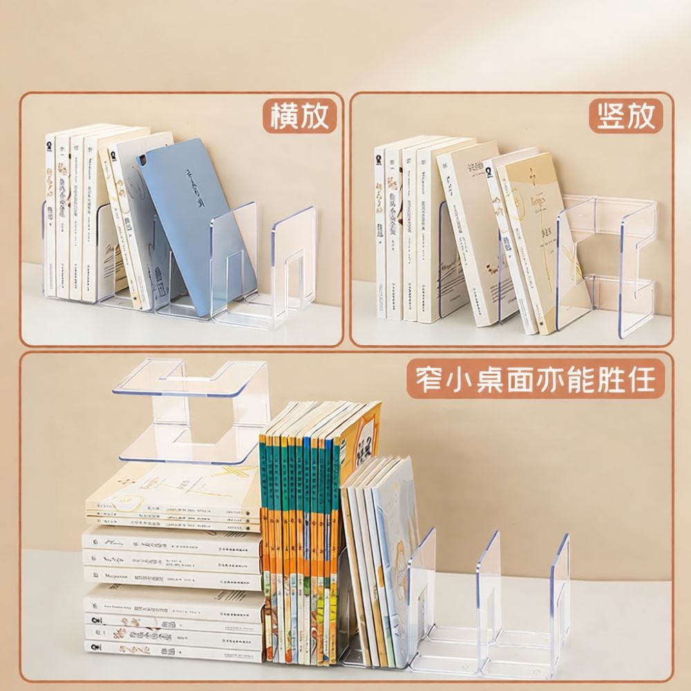منظم مكتب أكريليك شفاف، حامل ك - مراجعة Clear Acrylic Book Stand Holder وسعره