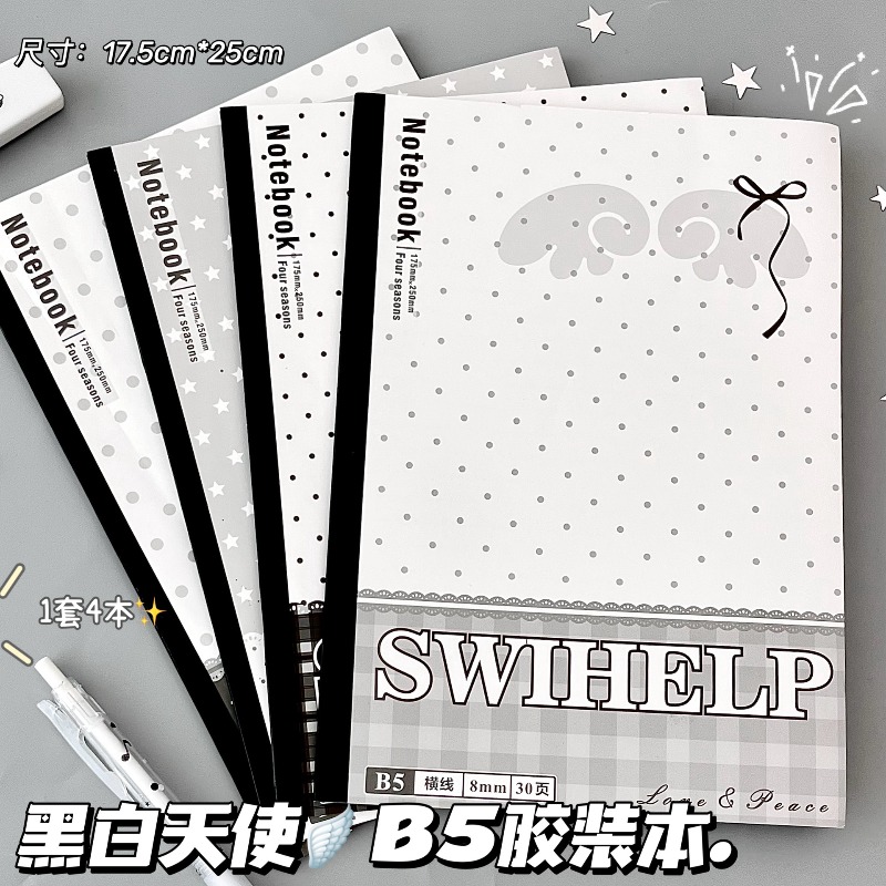4 عبوات من دفاتر B5 البلاستيكي - مراجعة Blank Sheet Music Notebook وسعره