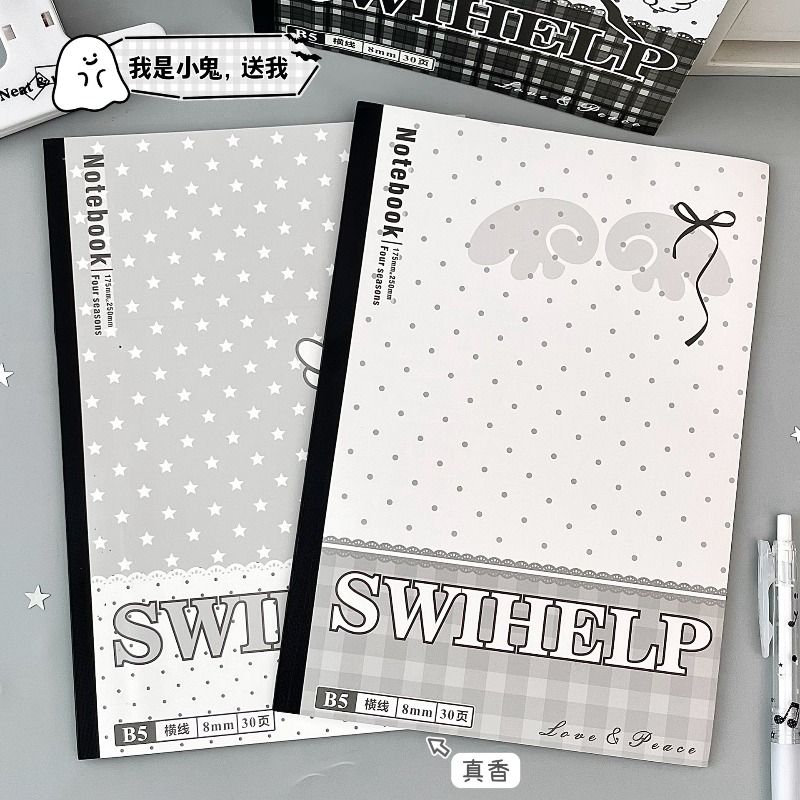 4 عبوات من دفاتر B5 البلاستيكي - مراجعة Blank Sheet Music Notebook وسعره