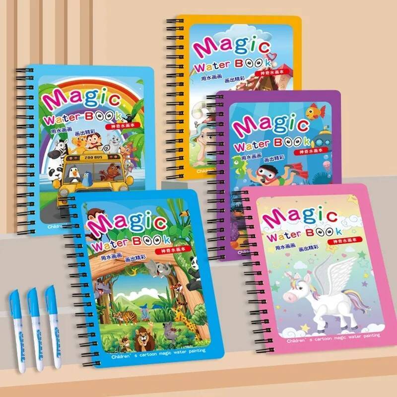ألعاب مونتيسوري كتاب رسم مائي  - مراجعة Reusable Water Magic Coloring Book وسعره