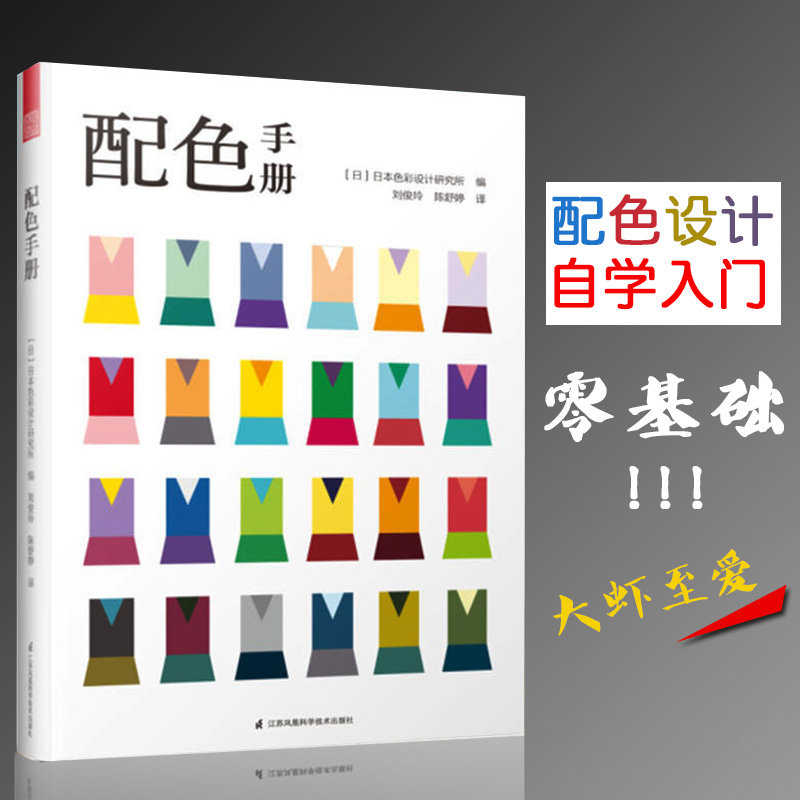 قطعتان من دفتر ملاحظات الغيتار - مراجعة Blank Sheet Music Notebook وسعره