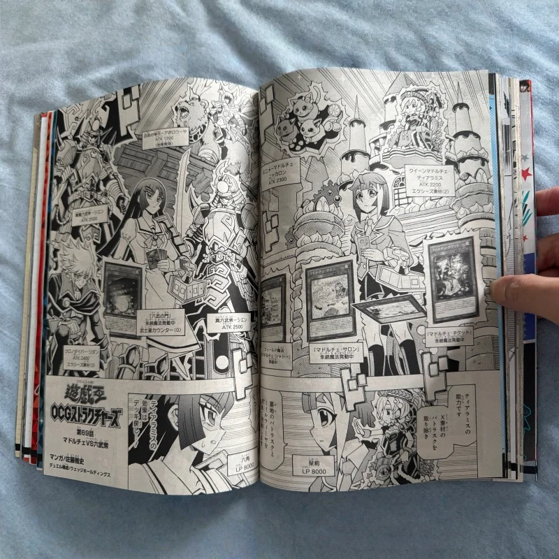 مجلة V Jump أبريل 2025 يابانية - مراجعة Magazines وسعره