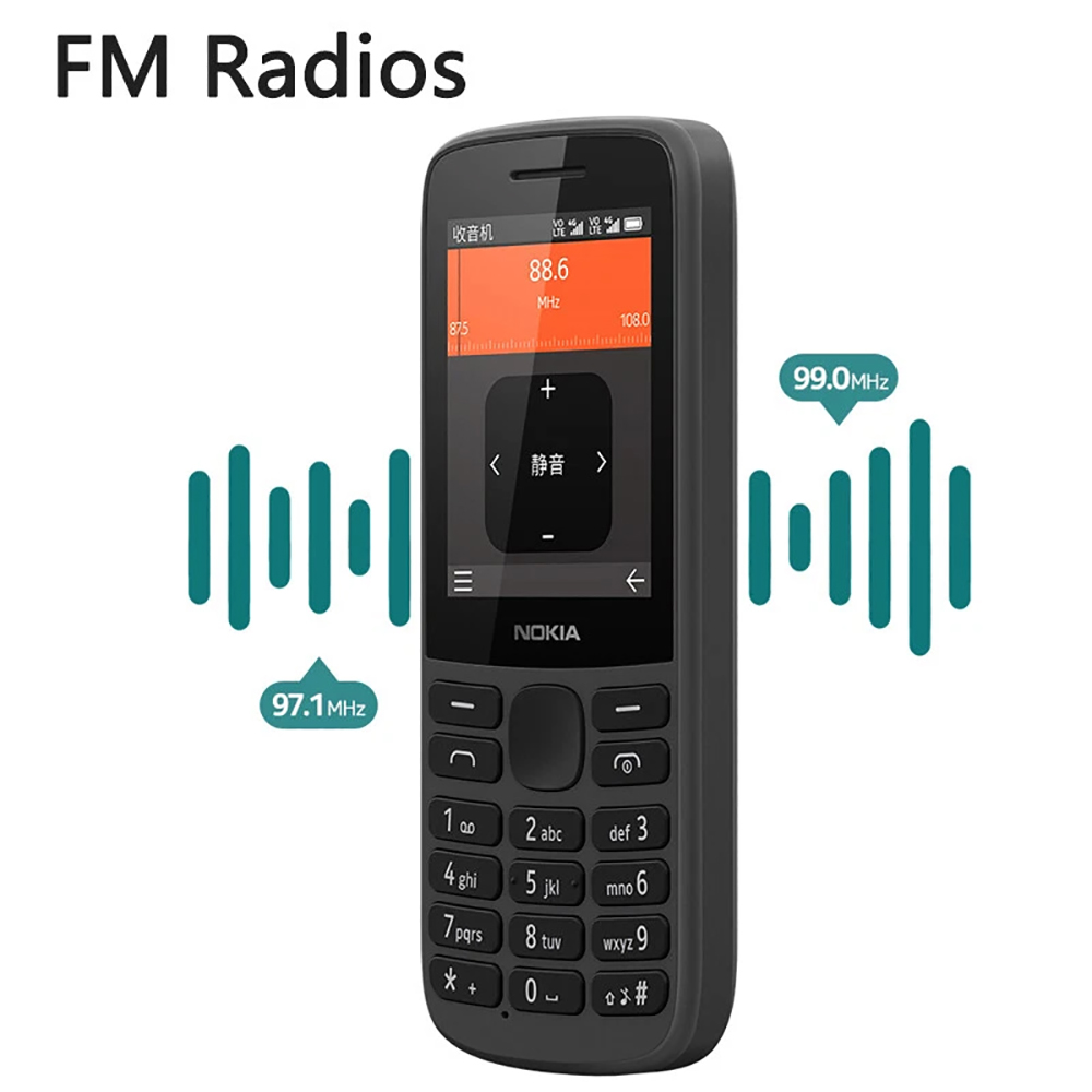 نوكيا 215 2020 هاتف احتياطي 4G - مراجعة Music وسعره