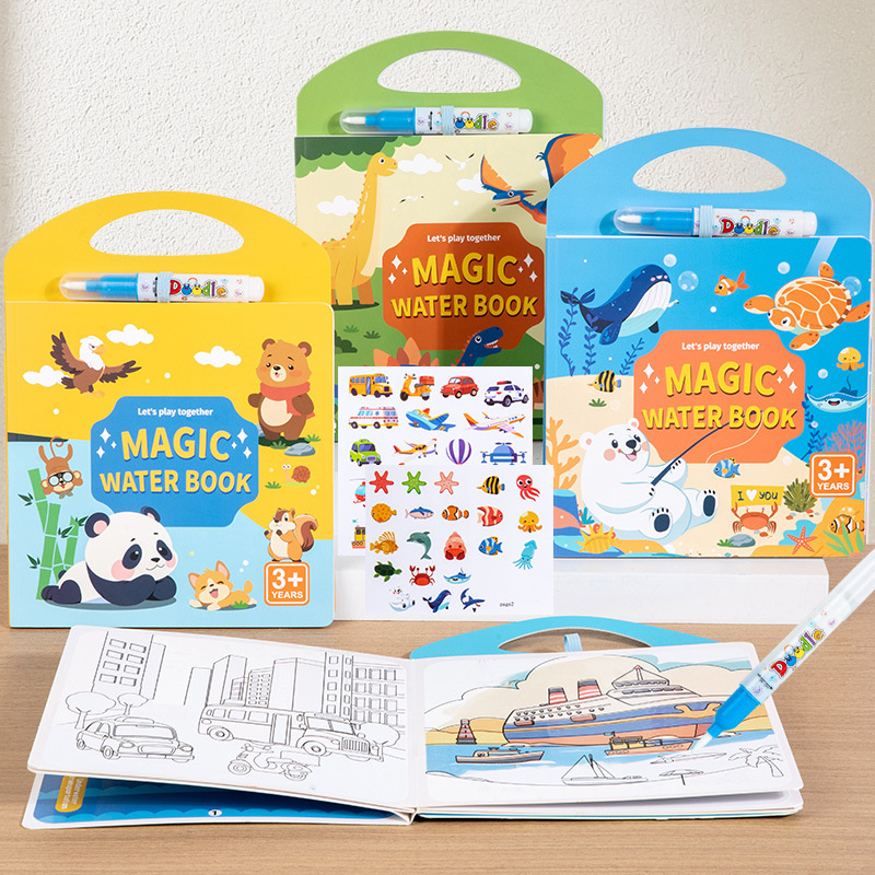 كتاب سحري للرسم المائي ألعاب م - مراجعة Reusable Water Magic Coloring Book وسعره